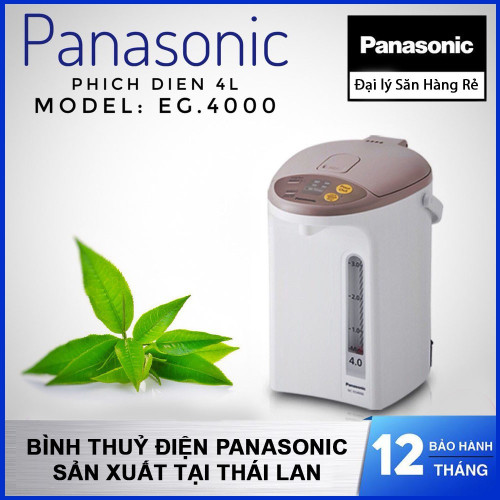 Bình thủy điện Panasonic NC-EG4000CSY 4 lít